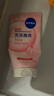 妮維雅晶純煥亮氨基酸泡沫潔面乳補水保濕爽膚提亮護膚溫和清潔水油平衡 晶純煥亮 150g*3 曬單實拍圖
