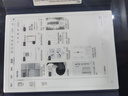科大訊飛【高端旗艦】智能辦公本X5LAMY10.65英寸水屏電紙書電子書閱讀器 平板電腦手寫筆記本電紙書 曬單實拍圖