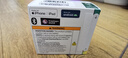 博士（BOSE）QuietComfort 消噪耳塞Ultra-晨霧白 真無線藍牙運動降噪大鯊3代 適用華為蘋果耳機 禮物 曬單實拍圖