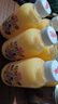 花皇楊枝甘露牛乳果汁飲料甜品下午茶420ml/瓶整箱批發(fā)價夏日飲品 【試飲裝】楊枝甘露420ml*6瓶 曬單實拍圖
