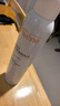 雅漾（Avene）舒泉保濕噴霧300ML 補(bǔ)水舒緩修護(hù)敏肌爽膚水護(hù)膚曬后濕敷七夕禮物 曬單實(shí)拍圖