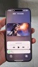 PITAKA適用蘋果iPhone17ProMax手機殼相機按鍵全包磁吸凱夫拉芳綸碳纖維紋裸機手感編織高級感保護套日落 曬單實拍圖