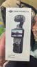 大疆（DJI）【新品首發(fā)】Pocket4 大疆運(yùn)動(dòng)相機(jī)口袋云臺(tái)相機(jī)旅游美顏手持vlog 標(biāo)準(zhǔn)套裝+適配續(xù)航手柄【爆款】 【官方標(biāo)配·現(xiàn)貨速發(fā)】 【全新原封】 曬單實(shí)拍圖