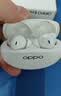 OPPO Enco Air5 Pro 真無線降噪耳機入耳式藍牙超長續航耳機通用蘋果華為小米手機 月珀白 曬單實拍圖