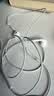 Apple/蘋果 EarPods USB-C有線耳機 type-c有線耳機  iPhone 17有線耳機筆記本耳機游戲音樂 曬單實拍圖