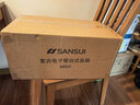 山水（SANSUI）M920膽機音響功放一體機復(fù)古cd播放機藍牙音箱hifi發(fā)燒桌面迷你小音響收音機音樂播放器 【80周年紀念版】胡桃木+2.1聲道 曬單實拍圖