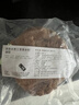 奈時(shí)NICEBAKER 黑麥裸麥水果三重奏鄉(xiāng)村硬歐包 手作全麥粗糧早餐面包 【Y5】裸麥水果三重奏1只 320g 曬單實(shí)拍圖