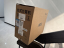 AOC臺(tái)式機(jī)酷睿i5臺(tái)式辦公商用電腦主機(jī)榮光T260（酷睿i5-10400 16G 512G 三年上門(mén)） 曬單實(shí)拍圖