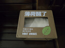 馬登工裝美式薄荷醒了涼感透氣t恤衫男士純色運(yùn)動速干短袖薄男款夏季 棕櫚綠 【衣服男裝夏季/男生ootd穿搭/巨好看短袖上衣】 L 曬單實(shí)拍圖