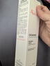 雅漾（Avene）倍護霜100ML 大白霜敏感救急修護舒緩泛紅乳液面霜男女 曬單實拍圖