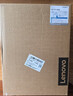 聯想（Lenovo）GeekPro游戲臺式電腦主機內存升杯(14代i5-14400(F) RTX5060 8GB顯卡 32G DDR5 1TB SSD)國家補貼 曬單實拍圖