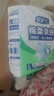 安護士棉柔親膚成人拉拉褲L30*2包 （臀圍95-120cm）內褲型紙尿褲尿不濕 曬單實拍圖