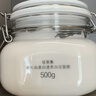 佰草集大白泥面膜500g新七白全身美白清潔涂抹泥膜淡斑七夕情人節禮物 曬單實拍圖
