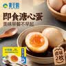 HUAWEI Pura 80 12GB+256GB 絲絨黑 絲絨直屏 紅楓原色影像 全新鴻蒙AI 鴻蒙系統華為手機 曬單實拍圖