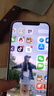 【已驗(yàn)機(jī)】Apple iphone12promax 蘋果12Promax 二手蘋果手機(jī) 5G 【顏色下方看報(bào)告自行選擇】 256G 曬單實(shí)拍圖