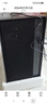 七彩虹（Colorful）AMD銳龍R5 5600GT/5700GT RTX5060/5050顯卡 辦公家用設(shè)計(jì)游戲臺(tái)式組裝電腦主機(jī)DIY臺(tái)式機(jī) 配二升級(jí)版：R7 5700G丨16G丨512丨核顯 全 曬單實(shí)拍圖