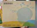 華夏方舟當/隔日達兒童學習機學前幼小銜接早教機小初高同步學習平板識字拼音英語點讀機護眼防摔故事機 11英寸全能版(16G+256G+護眼+幼兒到高中 曬單實拍圖