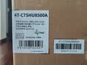 夏普（SHARP）HU8500系列65/75/85英寸 4K超清QD-Mini LED藝術壁畫240Hz高刷4+128G智能網絡液晶電視機 75英寸 4T-C75HU8500A  鯨曜面板 曬單實拍圖