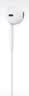 Apple/蘋果 EarPods 閃電/Lightning有線耳機(jī) iPhone耳機(jī)原裝耳機(jī)適用閃電接口的手機(jī)平板 曬單實(shí)拍圖