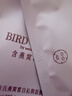 屈臣氏燕窩皙白沁潤面膜10片裝燕窩養膚溫和美白補水保濕 曬單實拍圖