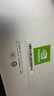 華為原裝65W充電器MateBook D E X Pro 13 14 15 16 SE電源適配器平板二合一筆記本電腦 華為65W充電器 含1.8米數(shù)據(jù)線 曬單實拍圖