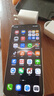 華為（HUAWEI）Mate 80 旗艦直屏鴻蒙手機(jī) 麒麟9020 第二代紅楓影像 鴻蒙AI 超可靠玄武架構(gòu)華為原裝手機(jī)全新上市 曜石黑 12GB+256GB 官方標(biāo)配 曬單實(shí)拍圖