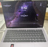 聯想YOGA Air 14 Ultra Aura 14英寸輕薄筆記本電腦 酷睿3代UltraX7 358H 32G 1T 2.8k 120Hz觸控 煙綾 曬單實拍圖