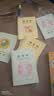 幼兒園練字帖兒童凹槽數字描紅本小班中班大班3-6歲寫字本學前班 數字+拼音+畫畫【贈褪色筆兩套】 曬單實拍圖