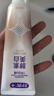獅王齒力佳酵素注光白牙膏(清柚滿溢)120g美白去牙漬護齦【臨期清倉】 曬單實拍圖