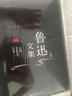 魯迅文集（套裝全四冊(cè)）青少年必讀書(shū)籍：小說(shuō)卷/散文詩(shī)歌卷/雜文上下卷 曬單實(shí)拍圖