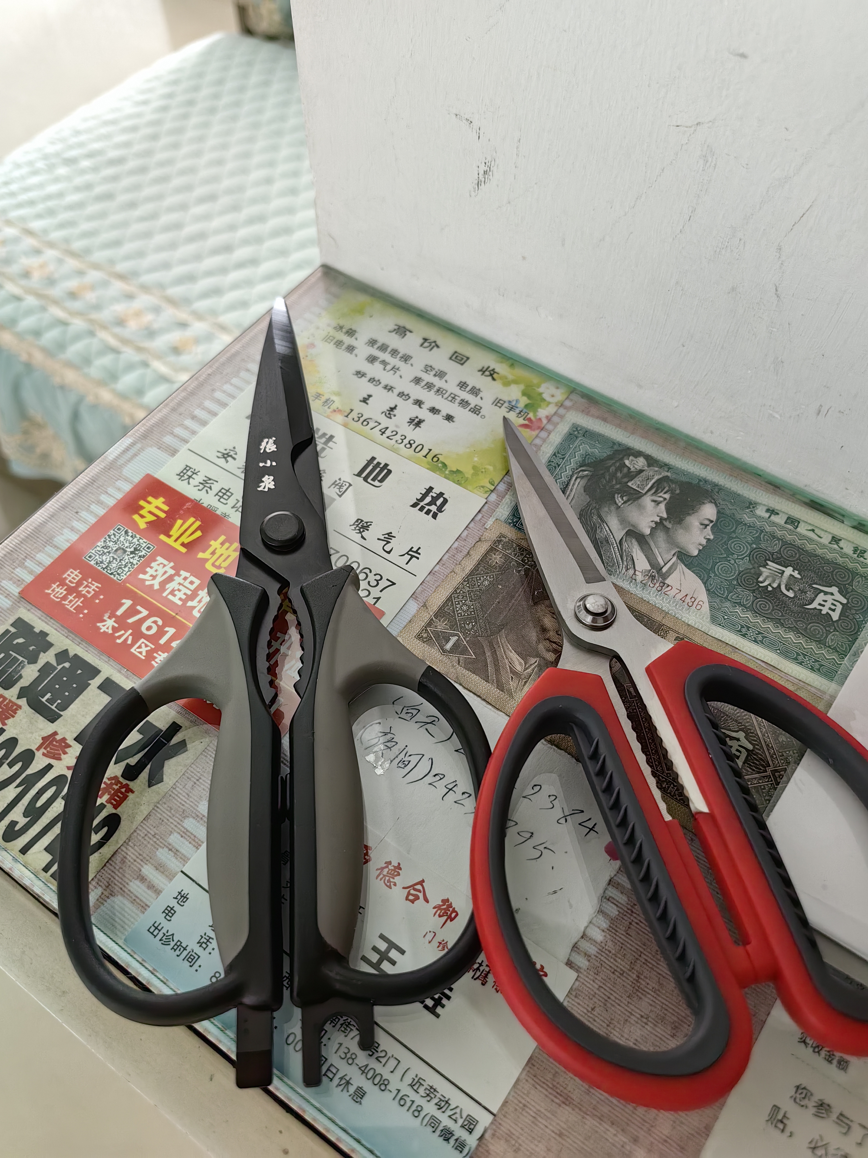 王麻子剪刀家用 不銹鋼廚房剪紙手工裁縫剪子 食品級(jí)多功能尖頭大剪刀 曬單實(shí)拍圖