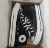 匡威（Converse）莫爾登All Star夏季帆布運動休閑板鞋黑色A00811C A00811C 43 曬單實拍圖