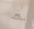 英氏（YEEHOO）嬰兒禮盒高檔新生兒衣服寶寶出生禮物抑菌純棉送禮滿月12件套 曬單實拍圖