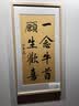 米家【七夕禮物】電動剃須刀S101雙環刀網防夾須18刀快速剃凈1.5小時快充暮光藍生日禮物送男友 曬單實拍圖