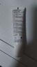 依泉舒緩修護(hù)唇膏15ml淡化唇紋防干裂保濕滋潤【臨期清倉】 曬單實(shí)拍圖