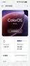 一加 13T 16GB+512GB 晨霧灰 oppo 性能超強小直屏 驍龍 8 至尊版 6260mAh電池 智能游戲手機 國家補貼 曬單實拍圖