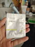珀萊雅紅寶石水乳套裝護膚品套裝禮盒抗皺緊致化妝品套裝七夕禮物送女友 曬單實拍圖