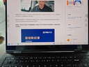 JPLAYER磨砂防反光屏幕膜16.1英寸16:10惠普光/暗影精靈8 榮耀16  筆記本電腦屏幕保護(hù)貼膜防炫光2片 曬單實(shí)拍圖