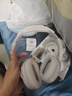 漫步者（EDIFIER）W820NB三金標版 頭戴式主動降噪藍牙耳機  83小時續航游戲音樂學生網課耳麥手機電腦筆記本耳機 沙丘白+彩色耳機包+曬單返20 三金標認證|支持LDAC 曬單實拍圖