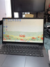 ThinkPad聯(lián)想ThinkBook14+銳龍高性能輕薄筆記本電腦2026補(bǔ)貼15%瑞天可選揚(yáng)天V學(xué)生游戲設(shè)計(jì)全能商務(wù)辦公本 銳龍 7 170 16G內(nèi)存 1TB固態(tài) V14丨國(guó)補(bǔ) 官方旗艦 品質(zhì)優(yōu) 曬單實(shí)拍圖