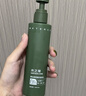 水之蔻美白身體乳220g+果酸沐浴露300ml 控油祛痘提亮白嫩CP洗護(hù)套裝 曬單實(shí)拍圖