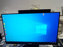 飛利浦（PHILIPS）23.8英寸 2K辦公顯示器 IPS HDR 100Hz TUV低藍(lán)光護(hù)眼 HDMI+DP 旋轉(zhuǎn)升降 電腦顯示屏 245S9RB 曬單實(shí)拍圖