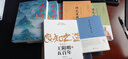 良知之道:王陽(yáng)明的500年 余懷彥創(chuàng  )美工廠(chǎng)出品 曬單實(shí)拍圖
