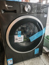 小天鵝（LittleSwan）滾筒洗衣機全自動家用 帶烘干洗烘一體 10KG TD10V28T 純平自由嵌 以舊換新京東自營 超級補貼家電 曬單實拍圖