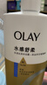 OLAY水潤沐浴露抹茶730ml+洋甘菊730ml 滋潤保濕  新舊包裝隨機(jī) 曬單實(shí)拍圖