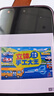 陽光寶貝 立體手工大王·交通工具 幼兒園小學生立體折紙DIY手工材料包兒童男孩女孩玩具   曬單實拍圖