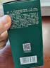 佰草集（HERBORIST）太極肌源修護啵啵水乳護膚品套裝太極油眼霜抗皺緊致淡紋七夕禮物 【全套】潔+水+乳+精華蜜+面霜+眼霜+太極油 曬單實拍圖
