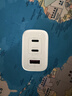 綠聯(lián)氮化鎵充電器65W多口快充頭USB/Type-C兼容40W適用switch2蘋果17/16e15華為Mate70筆記本電腦iPad 曬單實(shí)拍圖