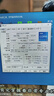 華南金牌H610/B760M主板CPU套裝搭英特爾i5 12400F/12600KF/13400F/14400F/i3 12100板U套裝三角洲游戲電腦 H610M-K 搭I(lǐng)5-12400F全新散片 曬單實(shí)拍圖