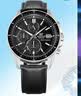 卡西歐（CASIO）EDIFICE 日期顯示 EFS-S510商務(wù)男士手表時尚休閑防水手表 EFS-S510L-1AVUPR太陽能動力 曬單實拍圖